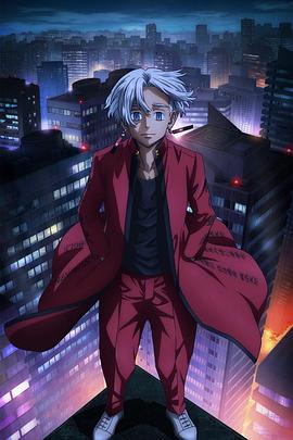 家教福利海报剧照