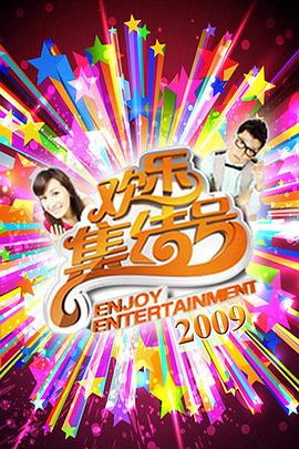 原创国产剧情麻豆海报剧照