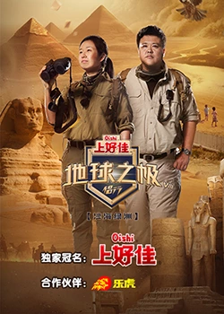 天天青青视频在线观看海报剧照