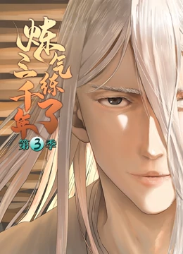 无水印蓝光DVD免费播放海报剧照