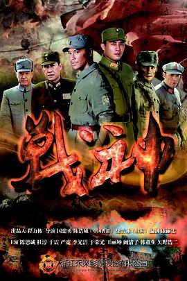 岛国午夜视频电影无删减海报剧照