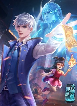 欧美三级日本三级在线观看海报剧照