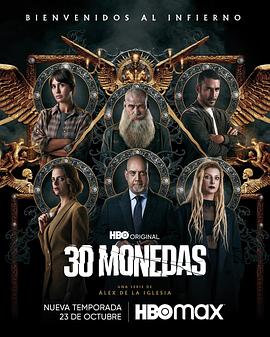 男生在院想什么海报剧照