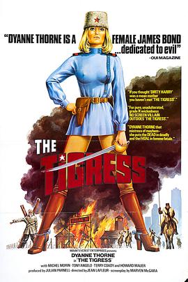 超碰永久地址发布海报剧照