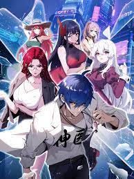 高清无码免费一二区视频海报剧照