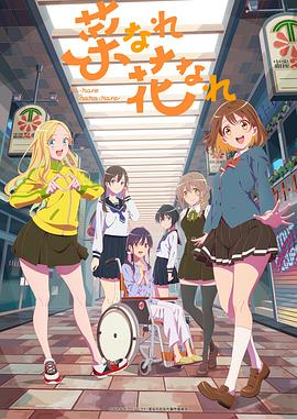 巫师猎人高清海报剧照