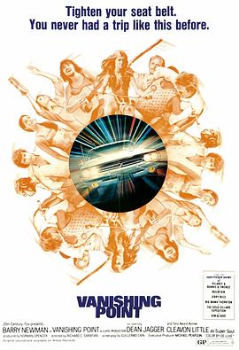 国产官网海报剧照