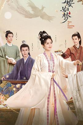 观看亚洲精品免费视频海报剧照