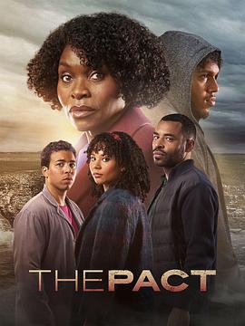 伦理杨玉环海报剧照