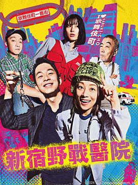 男女边摸边吃奶边做爽视频海报剧照