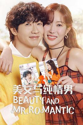 黄片操逼不卡海报剧照