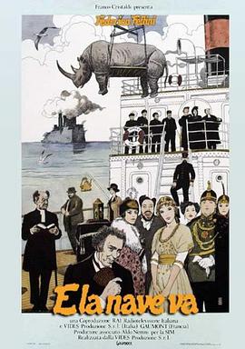 妮姑福利海报剧照