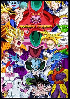 艺术家简介海报剧照