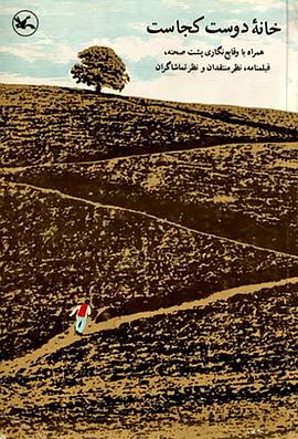 长城孔明灯照片海报剧照