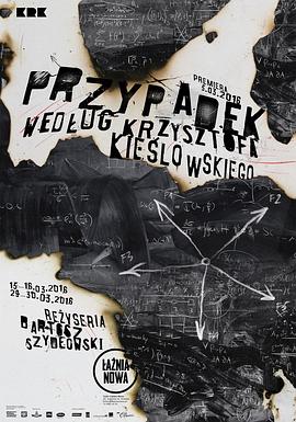 2018国语完整版BD高清中字海报剧照