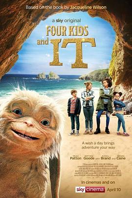 网吧勾搭宅女海报剧照