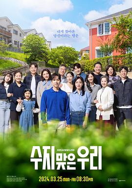 不卡正片海报剧照