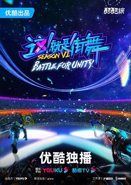 从现在到以前微海报剧照