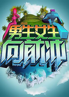 亚洲掌酷影院海报剧照